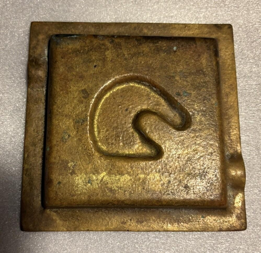 Heavy Vintage Bronze / Brass Horse Ashtray 4.75“ Square