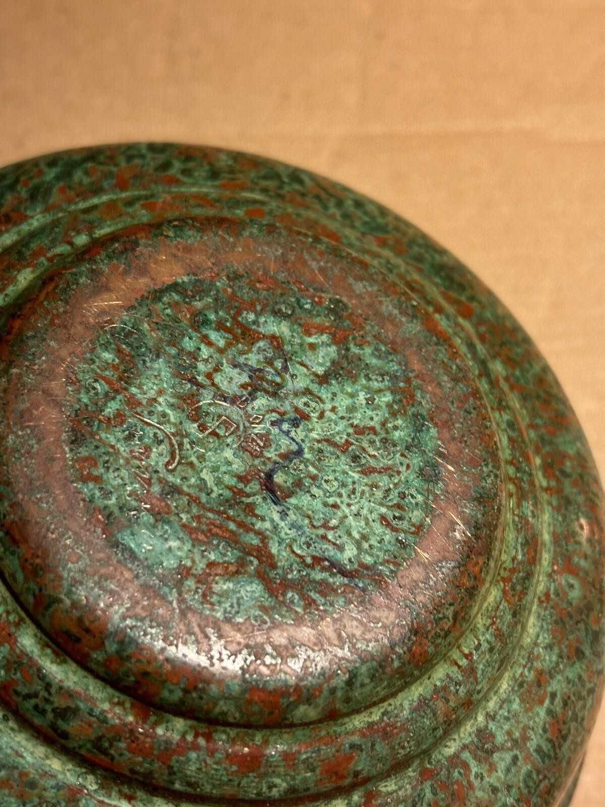 Amazing Carl Sorensen Vintage 1920's Bronze Covered Dish- Great Quality & Design