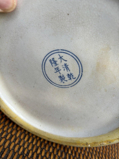 19” Vintage Chinese Vase Egg Yolk Yellow Glaze Apocryphal Blue 6 Character Mark