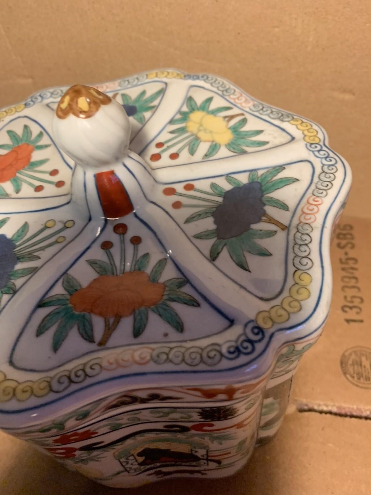 Vntg Chinese Porcelain Lobed Hexagonal Box Apocryphal Wanli Reign Mark Ming Cat