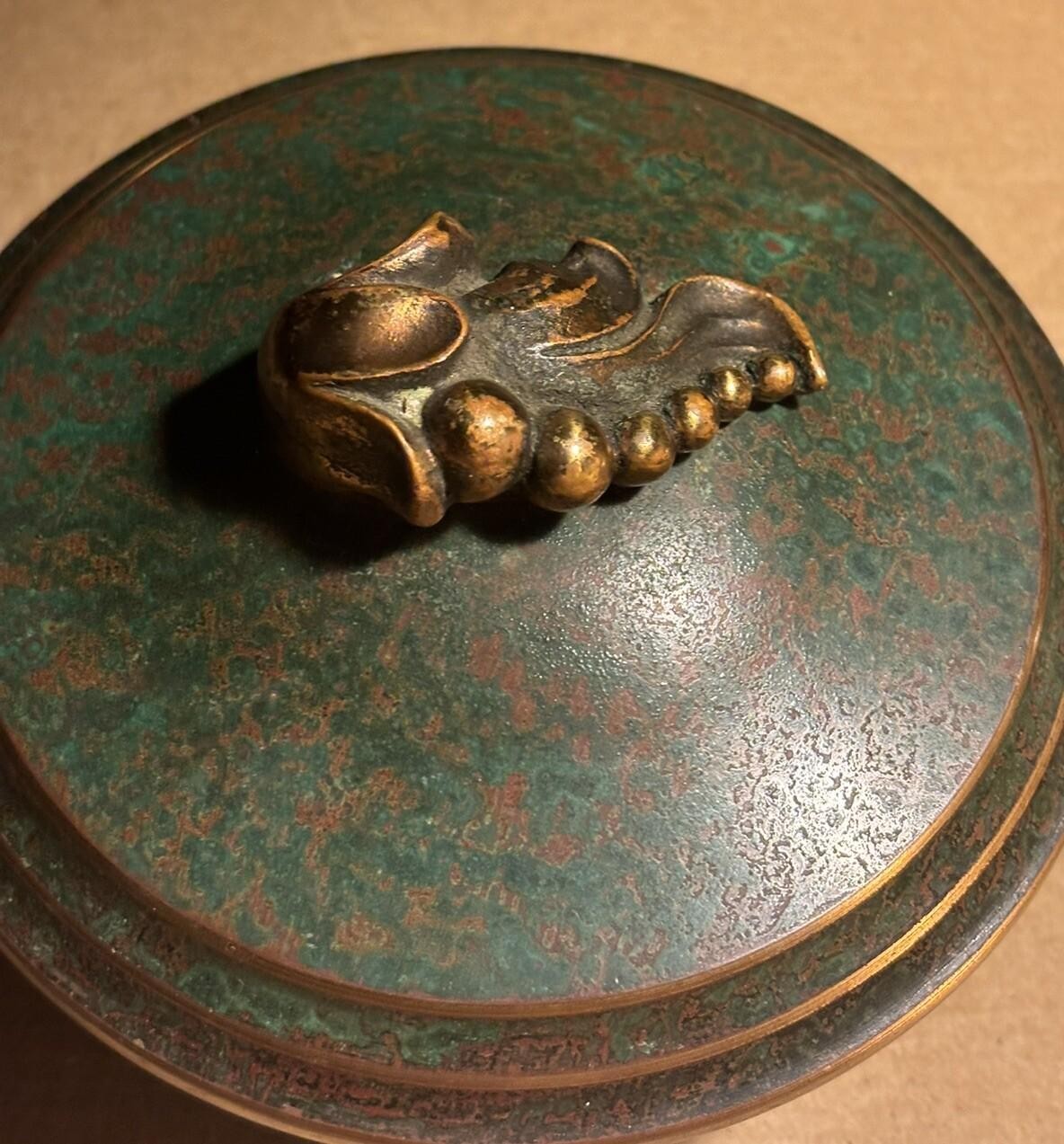 Amazing Carl Sorensen Vintage 1920's Bronze Covered Dish- Great Quality & Design