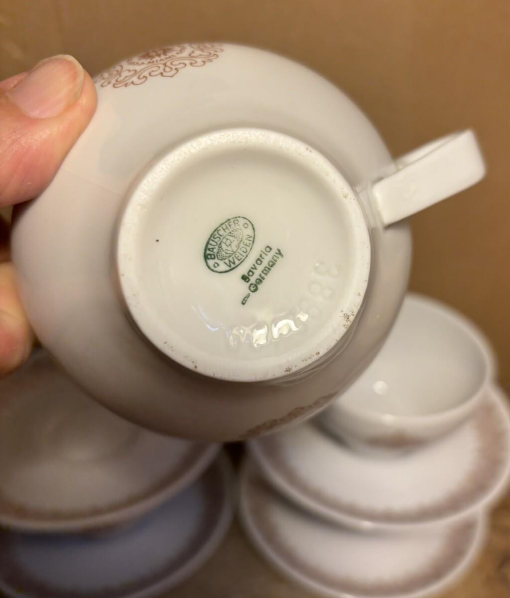 Vintage Set 4 Cups Saucers Hotel Inter Continental Miami Florida Bauscher Weiden